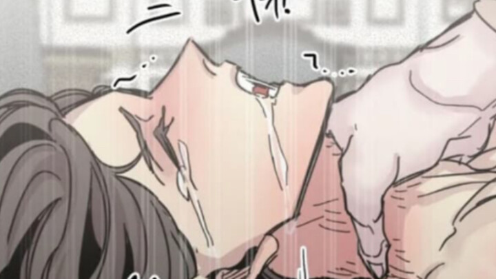 [Looking at the Deer] Imprisoned Bloodsucking | "While I was being sucked, you were having fun!" The