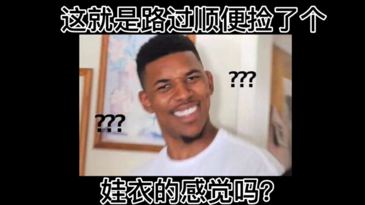 【BJD】Fate! Words can’t describe it—what’s meant for you will always find its way back to you (lookin