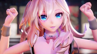 [ChopHands] TDA Maid Luka BGM Girls