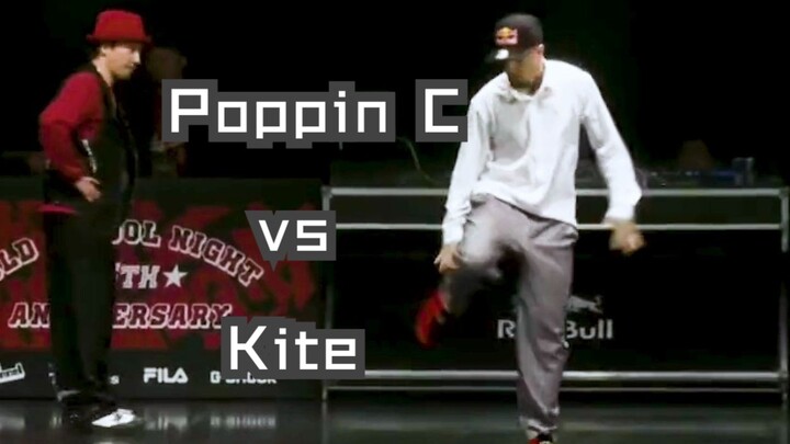 Poppin C(w) vs Kite@Old School Night 25 *Top8