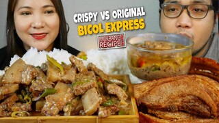 CRISPY VS ORIGINAL BICOL EXPRESS | MUKBANG PHILIPPINES