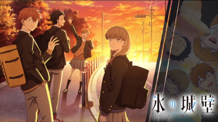 Koori no Jouheki Episode 2 Sub Indo