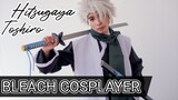 BLEACH COSPLAY PROJECT ?