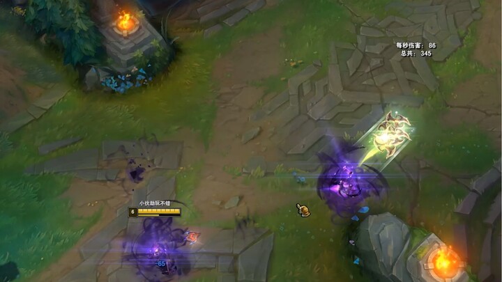 Shadow Dual Q, First Release Online! Creator: Kaleidoscope Zed