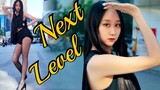 Dance cover dengan lagu aespa - "Next Level"