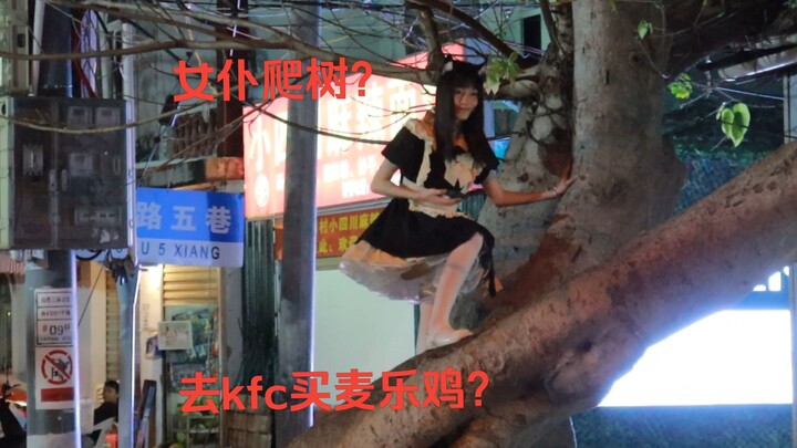 Pelayan Telinga Kucing Ikut Tantangan “Sosialita”, Sehari yang Dikuasai Netizen!