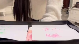 《活着》