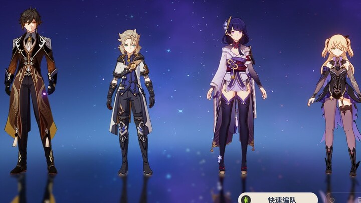 สายการแปรงฟันอัตโนมัติเต็มรูปแบบ