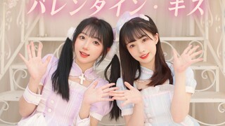 ♥今天分手快乐！♥《バレンタイン・キッス》【凛猫组】