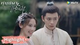 มีสามีหล่อขนาดนี้ต้องทำไงดีนะ | Highlight EP20 | คู่บุปผาเคียงฝัน | WeTV