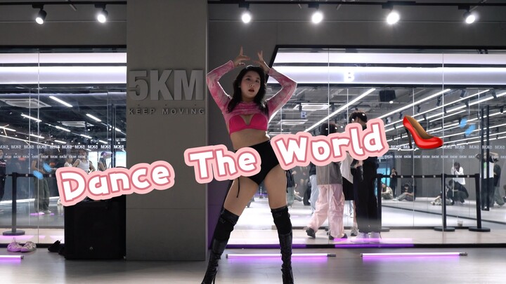 Dance The World｜Barbie主题曲heels编舞