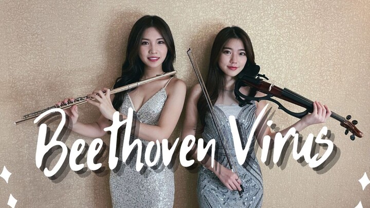 เล่นเพลง Beethoven Virus - Diana Boncheva feat. BanYa โดยใช้ฟลุตเเละไวโอลิน