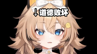 你恶心我关我啥事，我没素质关你啥事啊……