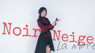 [Hải Yêu] Noir Neige | La Mort "Trường đào tạo nam thần tượng"