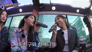 质疑什么都不能质疑我四姐的实力！