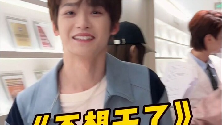 How can anyone go to work without going a little crazy? Can you all see how helpless I am? ---- Stra