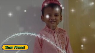 Namaz | sinan Ahmed