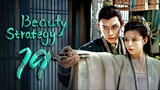 EP19 Beauty Strategy (2024)