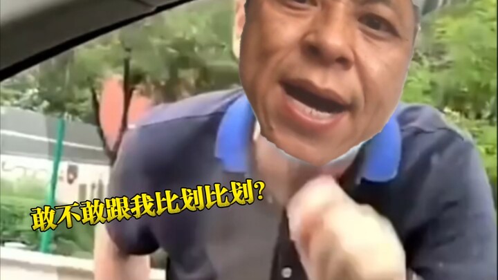 I just picked up my brand-new car—care to race me?