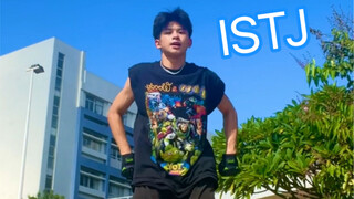 [หลินหยาง] กระตือรือร้นมาก! ฉันเป็น ESTP ที่กำลังเต้นตามเพลง ISTJ!!!