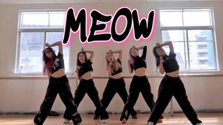 The meow is coming, and MEOVV’s new song "MEOW" is here again!