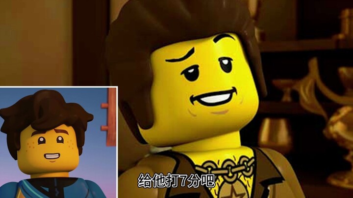 Wawancara Penilaian Penampilan Jalan Ninjago