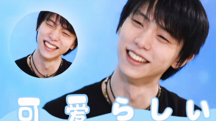 Ai hiểu thế nào là đáng yêu không giới hạn! 【Hanyu Yuzuru】｜Thiên thần mèo con với những nét đáng yêu