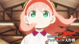 Spy x Family Episode 10 (Preview) | スパイファミリー 10話（プレビュー）