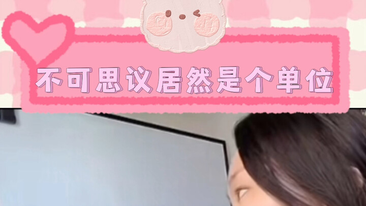 Turns out 100 million is just a small goal after all!