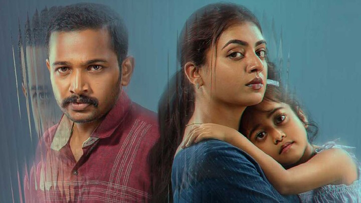 Sookshmadarshini Tamil movie