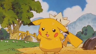 Togepi: Cha già của tôi! !