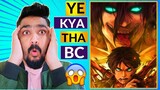 Attack on titan review in hindi | attack on titan season 4 part 2 overview | aot season 4 part 2