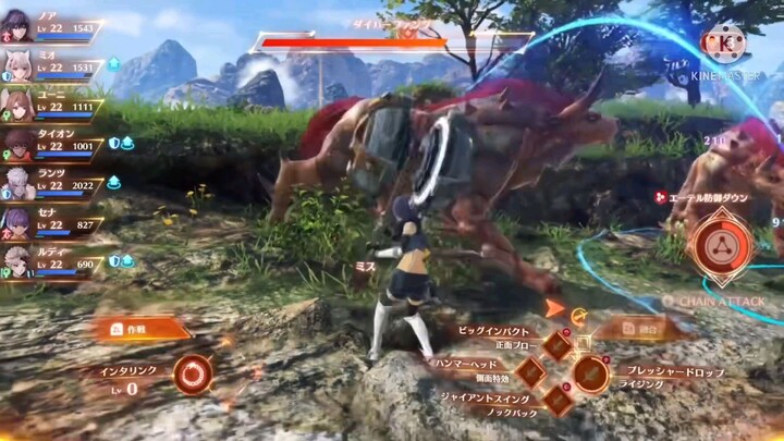 Xenoblade 3 // Vol. 4 - One minute of new gameplay (2nd June)