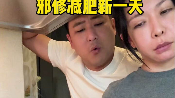 A heretic cultivator losing weight = a heretic cultivator urging you to eat more