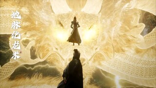 Shrouding The Heavens Eps 115 Sub Indo Hd