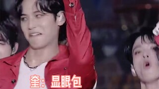 Tôi không thể chịu nổi khi thấy đồng đội mình làm ăn mà dì lại đi trước dẫn đường~ (phiên bản châm b
