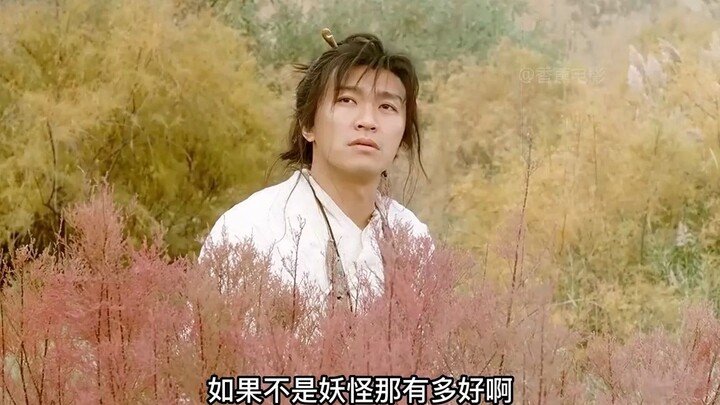 Stephen Chow’s classic film — “A Chinese Odyssey: Pandora’s Box” Part 10