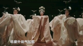 เพลงเทพเจ้าของโจวเซิน "ฝันหวนคืนเมืองศักดิ์สิทธิ์" พบกับการเต้นฮั่นอู่ เข้ากันได้ดีจริงๆ! หลงใหลจนลื