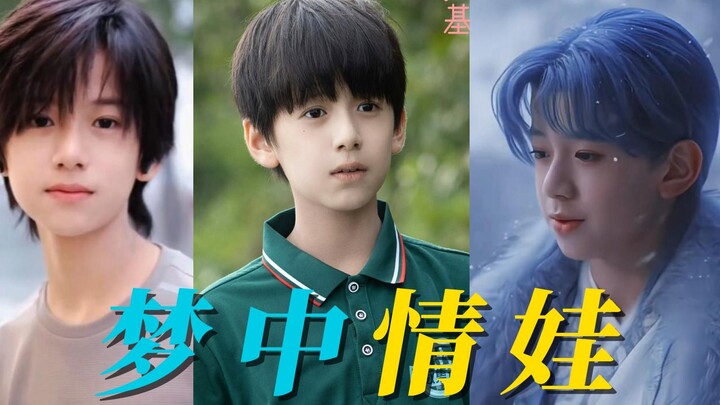 ทั้งอินเทอร์เน็ตมีกี่คนกันนะ ที่เฝ้ารอให้เขาโตเร็วๆ…