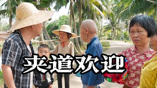 【心系农村】漠叔看到椰子长势不好，帮忙把树给砍了