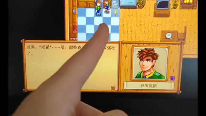 Why Is This Guy So Mad? Someone Actually Gets This Fierce Over Stardew Valley!