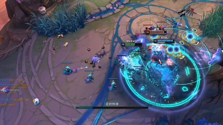 เฮกซ์อินฟินิตี้คิวไทม์ รูนที่ข้าได้หยั่งรู้แล้ว