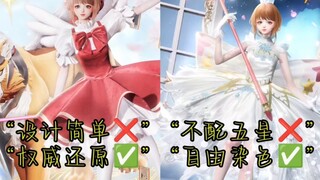 So sánh cùng màn hình, một video sẽ cho bạn biết sự hợp tác giữa Xiaomi và Redmi tận tâm đến mức nào