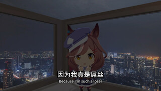 哥，你别整我了哥！