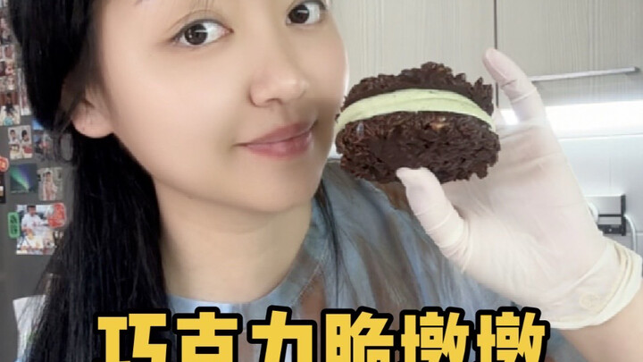 What will foreigners’ reaction be when they try chocolate Qiangdundun for the first time?