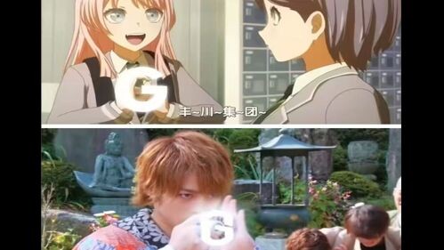丰川集团匆忙制作的TGW骑士系统