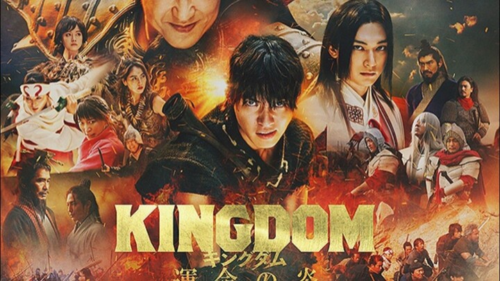 Kingdom Live Action Japanese Movie Tagalog Dub