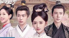 EP.17 JIN JIE DE ZHU MU (2023)