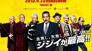 Ryuzo and the Seven Henchmen (2015) SUB INDO