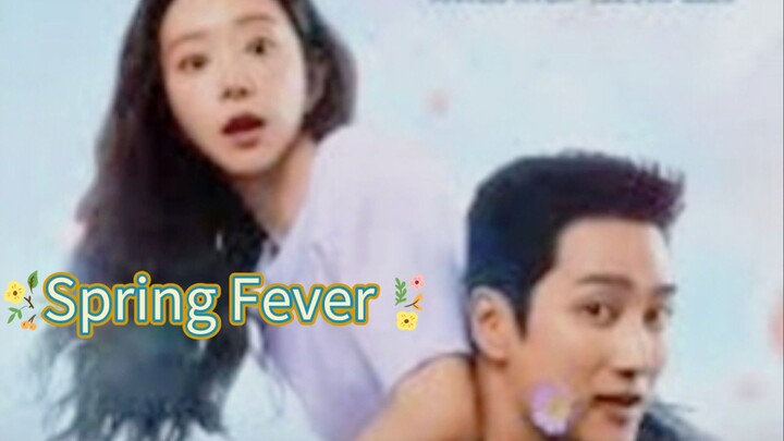 Spring Fever| in 💕 love guru